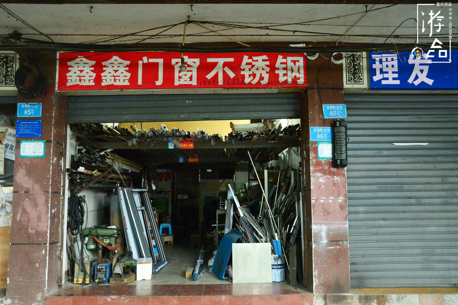 渝中与九龙坡的交界，5号线贯通后，会给歇台子带来新生吗？