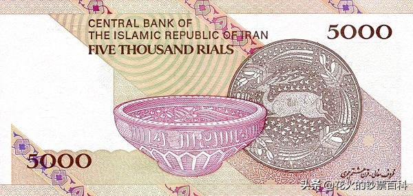 伊朗货币兑换人民币汇率（带你瞧瞧伊朗纸币的样子）