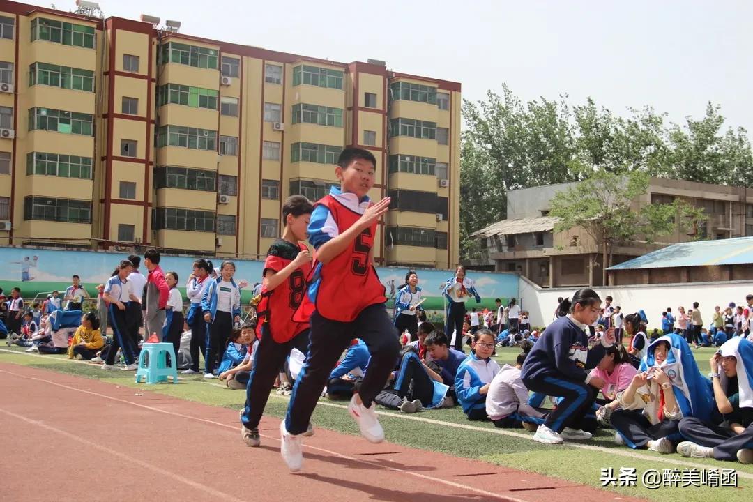 陕州区实验小学怎么样?春季田径运动会掠影(图15)