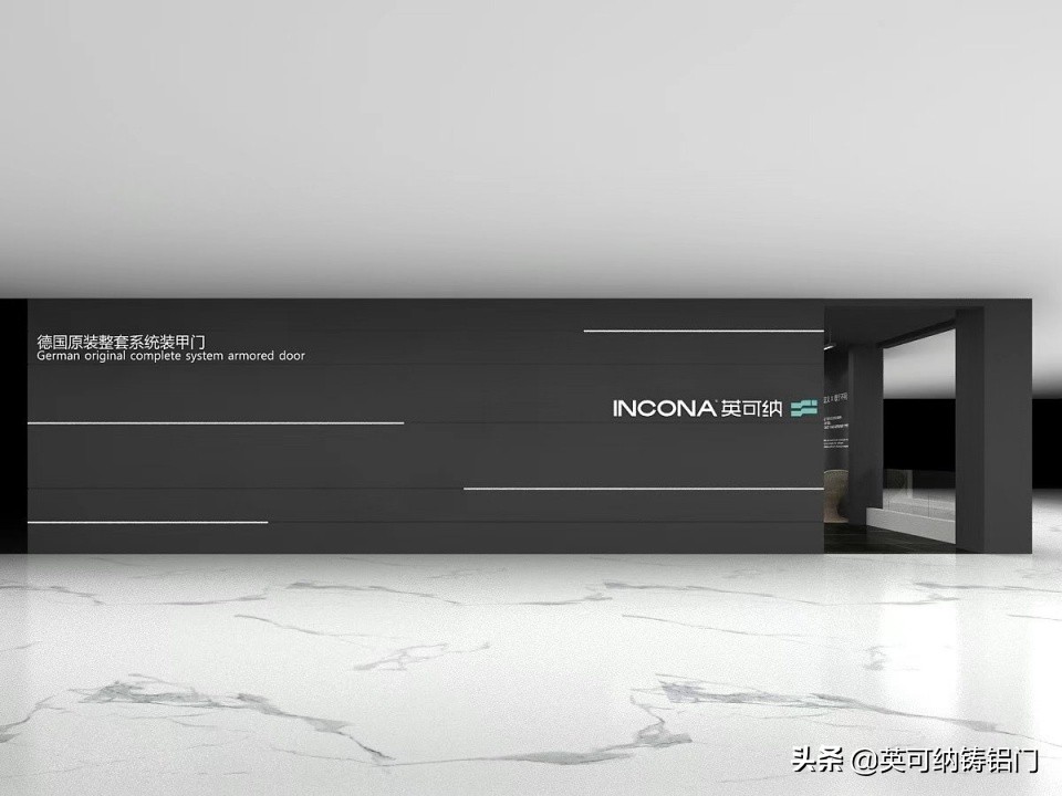 英可纳铸铝门｜入驻长乐居然之家，以轻奢理念塑造理想家居