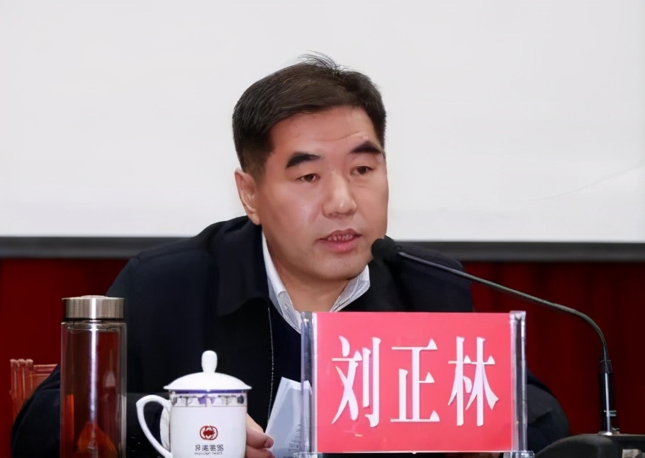 刘正林同志任河南煤矿安全监察局党组书记,局长