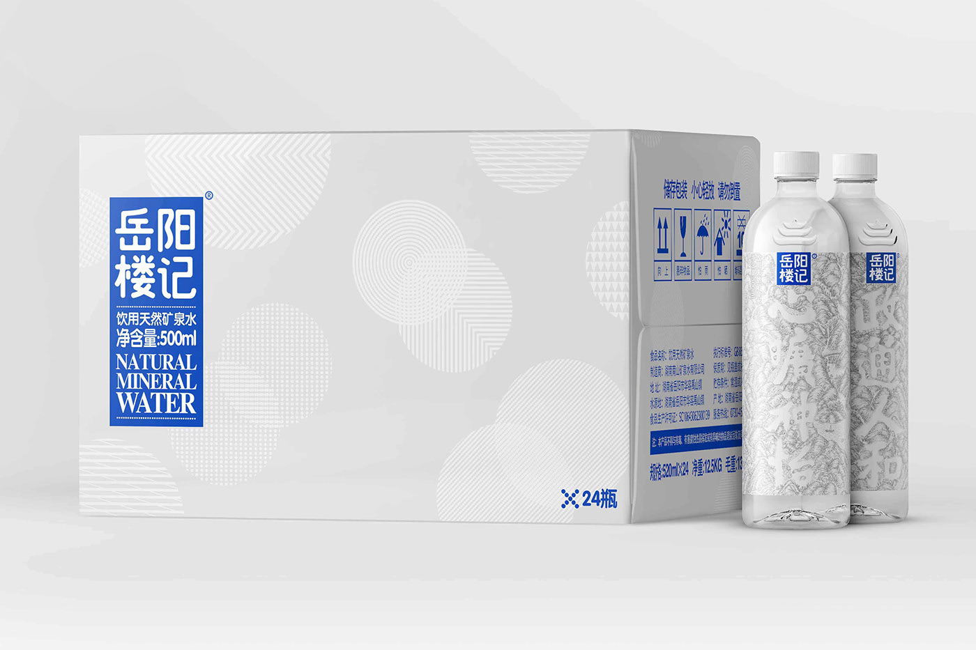 传统文化回归！不止哪吒，还有这些包装设计