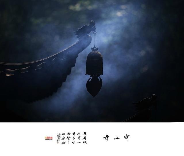 一年最美的春夏秋冬，都在这4首诗中-第6张图片-非凡网