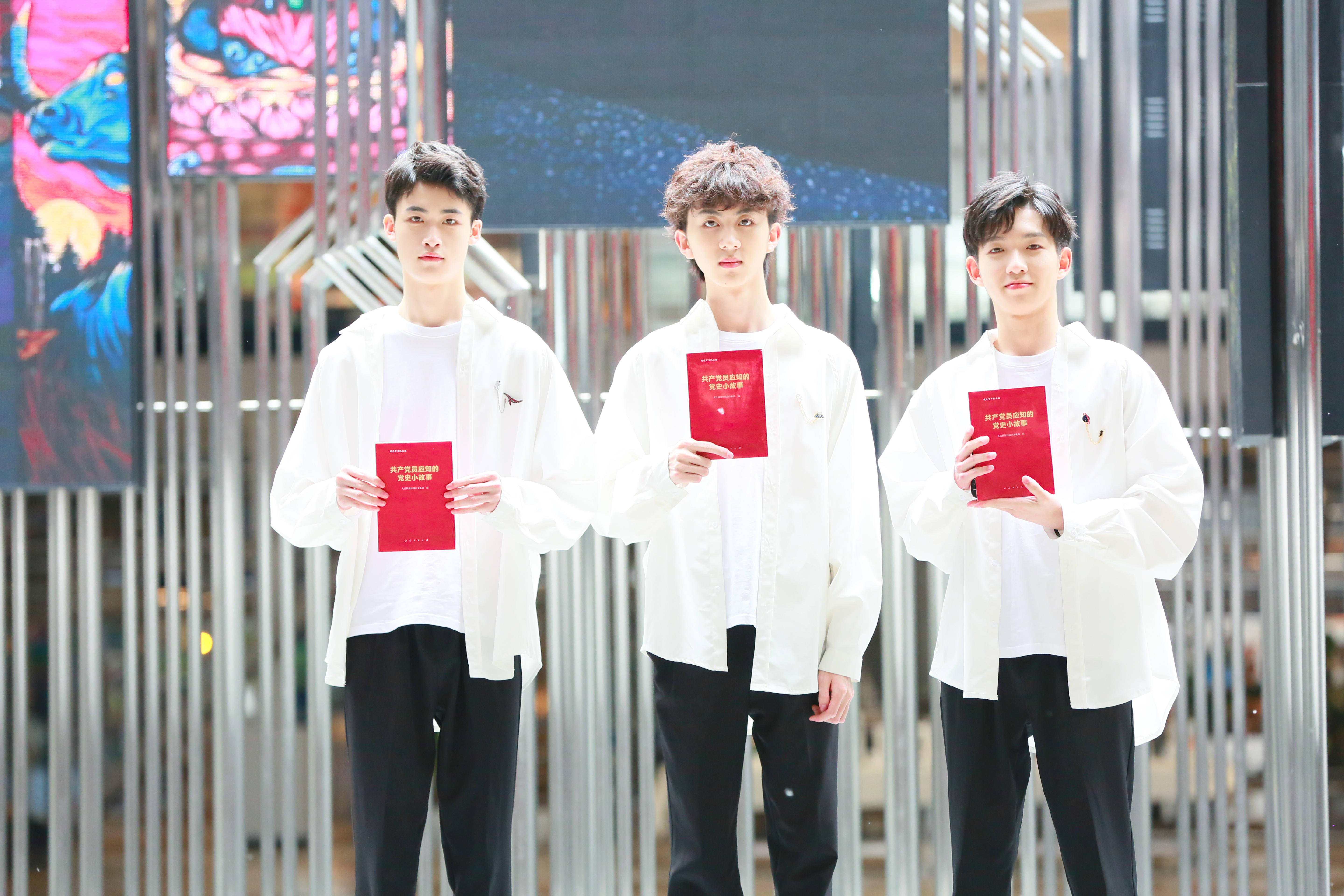 风华少年团助力&ldquo;庆百年，诵经典&rdquo;活动