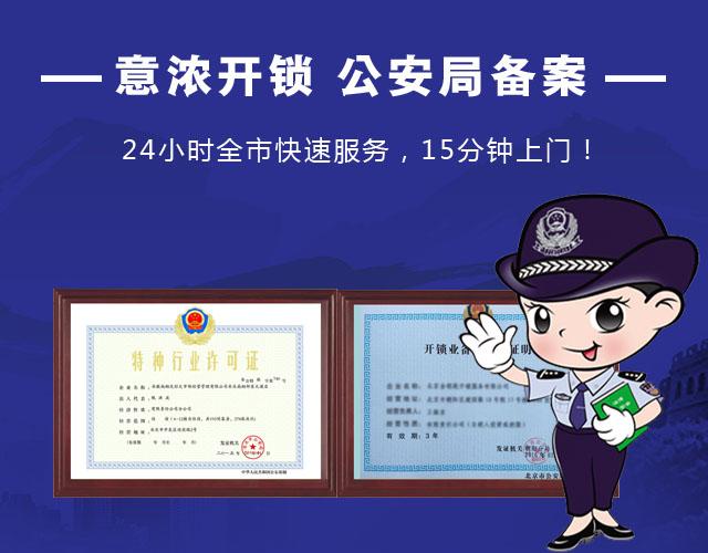 请输入图片描述