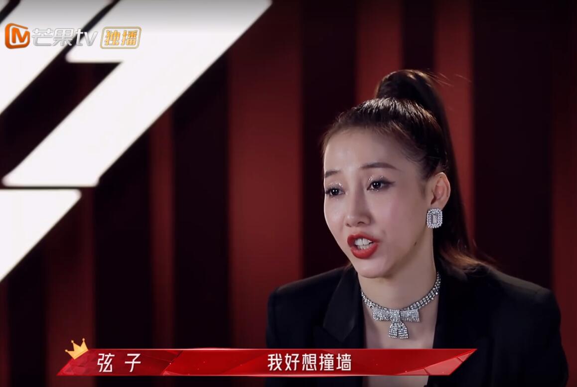 自己|弦子想要比自己人气高的队员 让黄晓明两次尴尬才是真的情商低