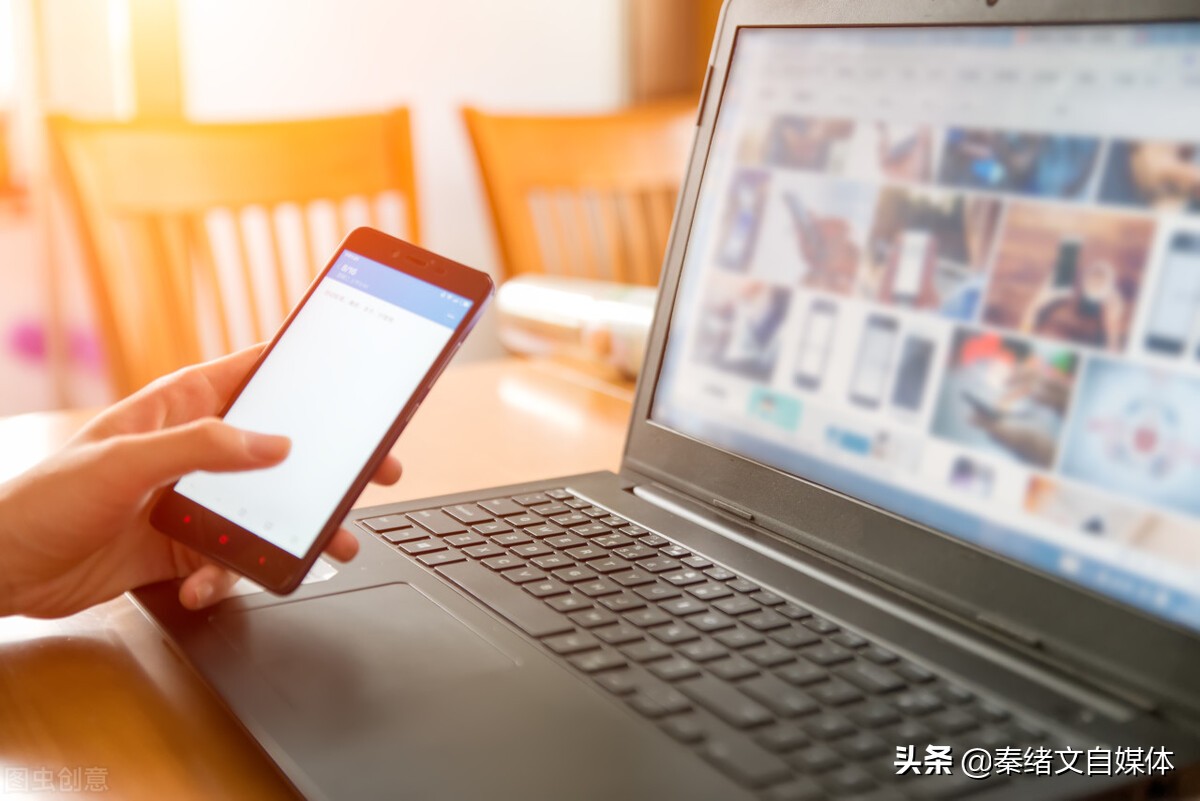 秦绪文：自媒体小白常遇到的问题，写作文章没流量怎么破？