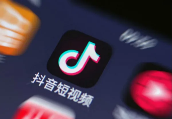 刘德华出道40周年，却火了抖音