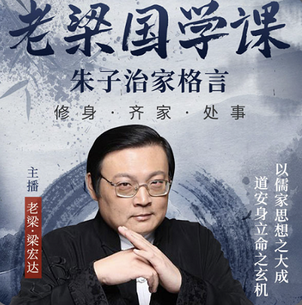 懒人畅听握在手，“躺平”天下一定有