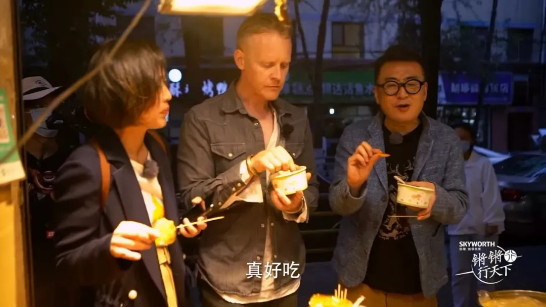 人文综艺这么拍,味儿才正