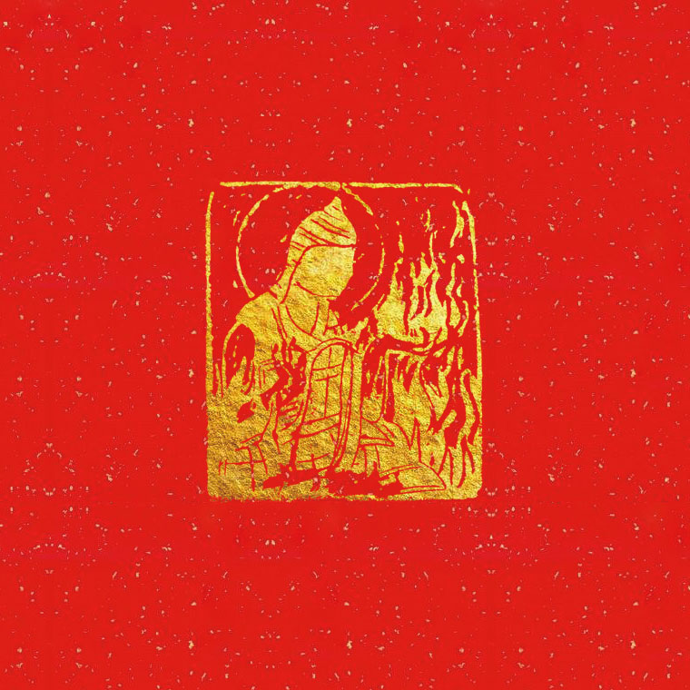 ǧ����յ�������ĵ�һյ��120ö����ӡ�¼���