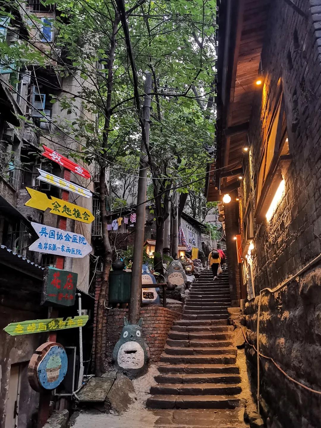 全国都有的马鞍山，重庆不止一个，有望成为下一个网红打卡地