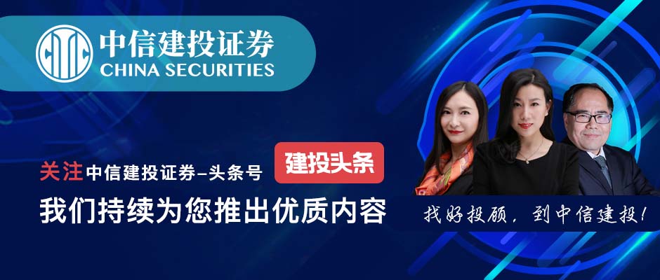 工信部再次发文，物联网能否出现投资机会？