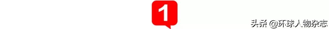 հ׌m“耳”Й(qun)ŮҲİxY(ji)