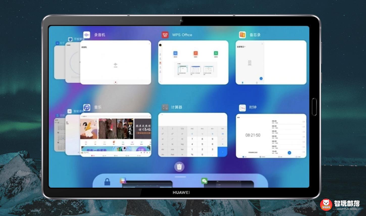 华为工作人员曝光：鸿蒙OS正式版，手机平板将采用全新UI界面