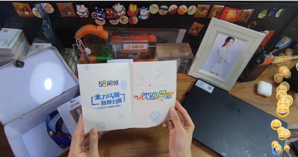 紫色活力少女装亮相，58同城代言人杨幂带你聊聊