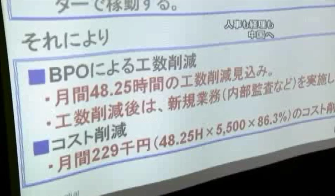 巴菲特也开始押注通胀了 
