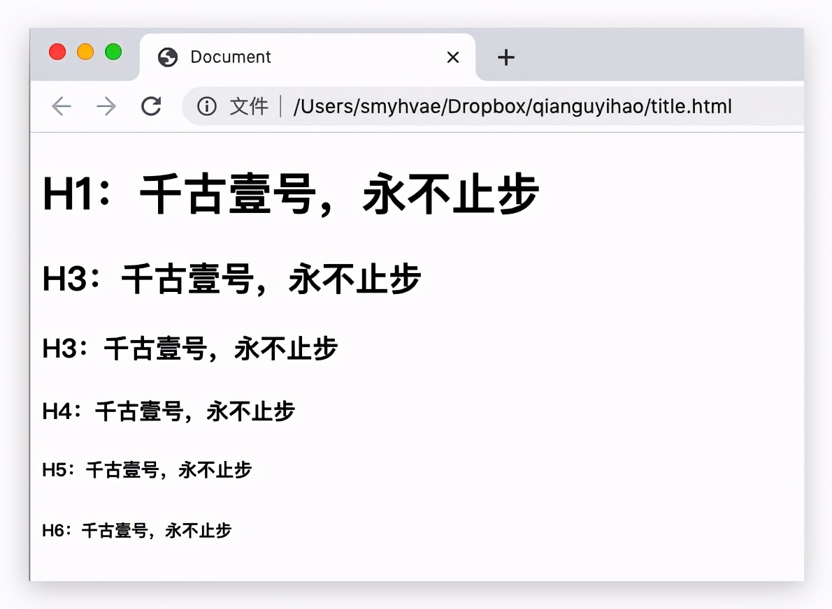 新手入門前端，應該知道HTML框架排版標記標簽大全