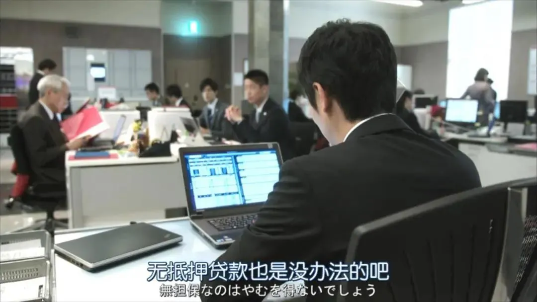 豆瓣9.4的《半泽直树2》，怎一个“爽”字了得