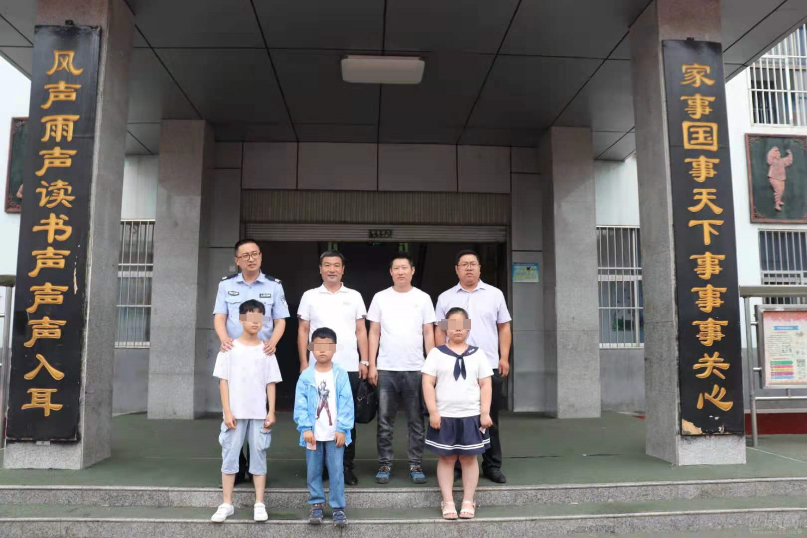 邯鄲魏縣“魏愛”助學計劃到魏縣第二小學進行助學幫扶