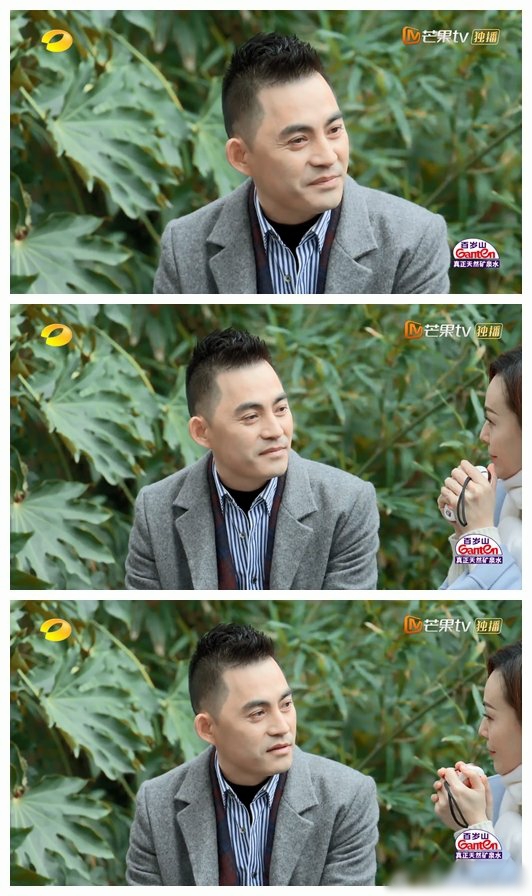 千年狐狸演聊斋，王琳为何想终止和方磊的约会，微反应告诉你答案
