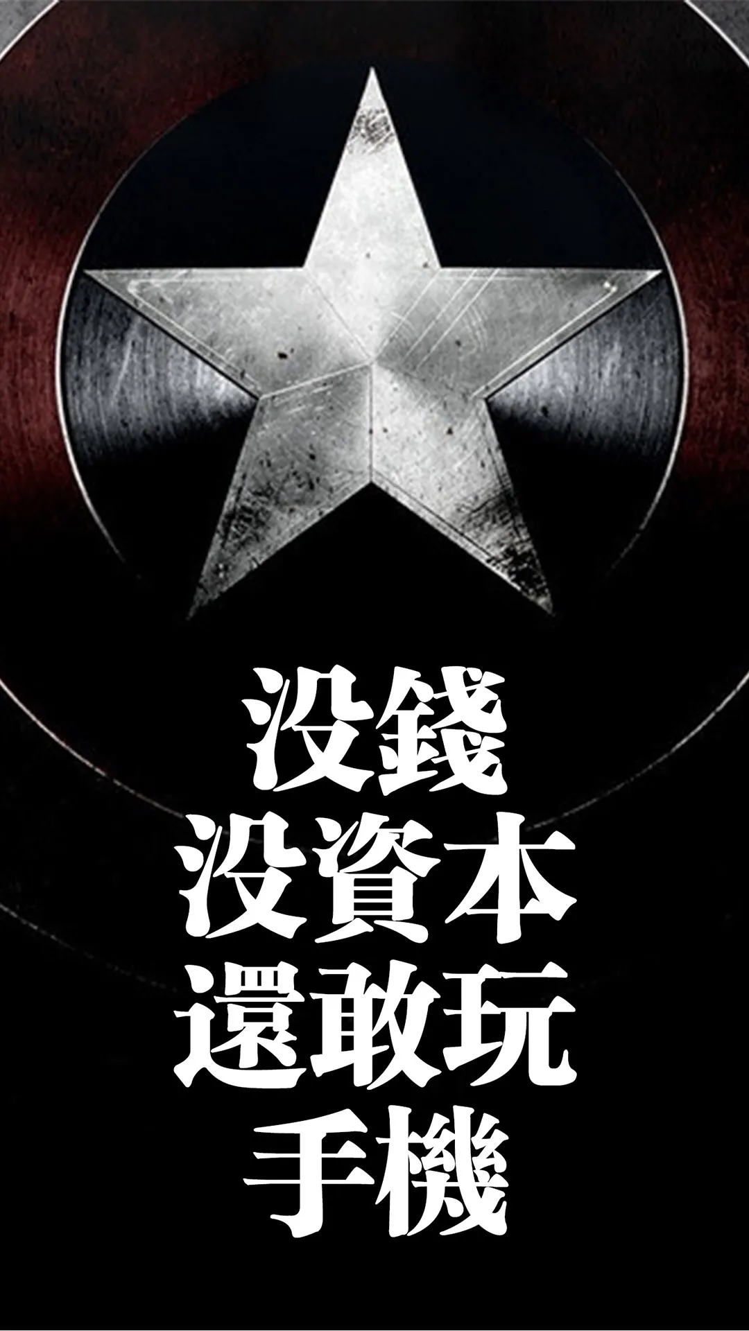 父亲节正能量最赞语录， 感人的父爱祝父亲节快乐图片图片