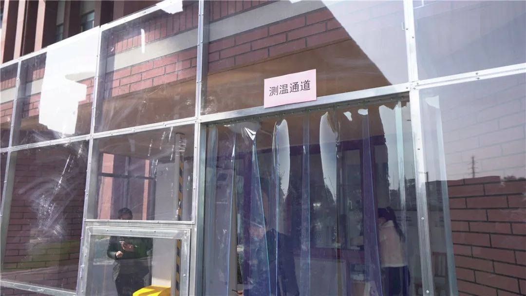 70台“校园测温门”,开学前到位