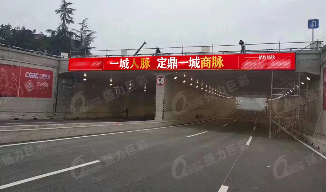 超炫条形屏 | 颜值与实力齐飞 真的美不胜收