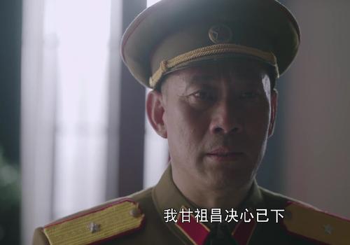 我国唯一的农民将军是谁？他刚授少将就回乡，妻子立遗嘱捐赠遗体