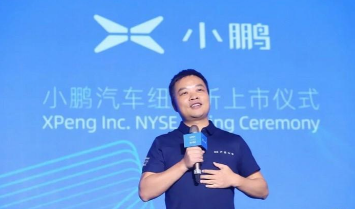 造车新势力财报“三国杀”，小鹏汽车与蔚来之间还差一个理想汽车