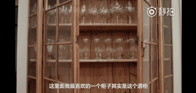 女神张静初的豪宅／岁月静好 安然恬静！