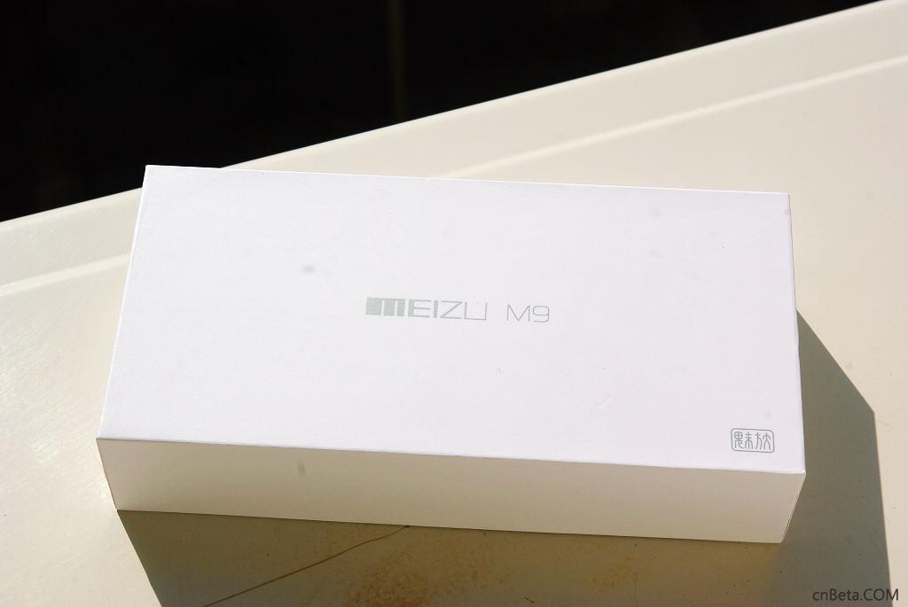 魅族17周年纪念17款經典型号回望 —— 魅族手机M9