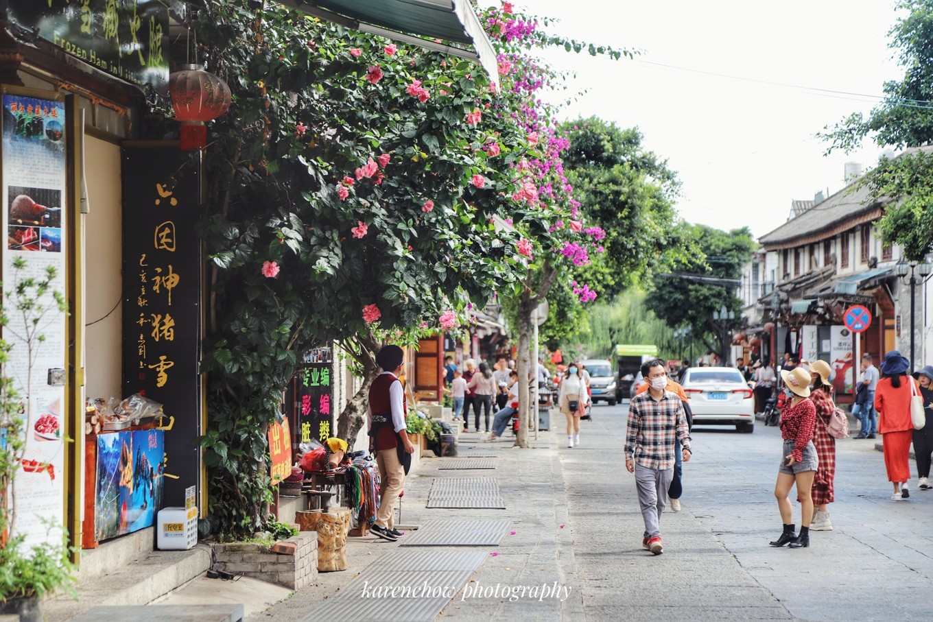 Yunnan | Mang City, Tengchong, Dali, love at first sight