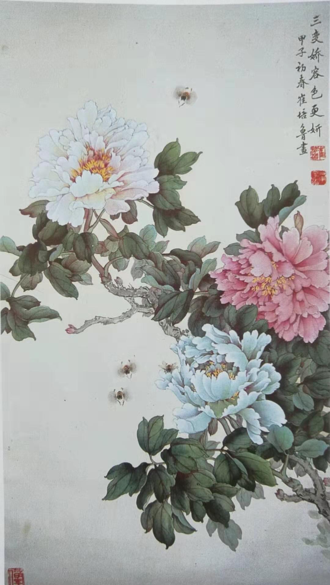 著名画家崔培鲁艺术发展历程及作品欣赏