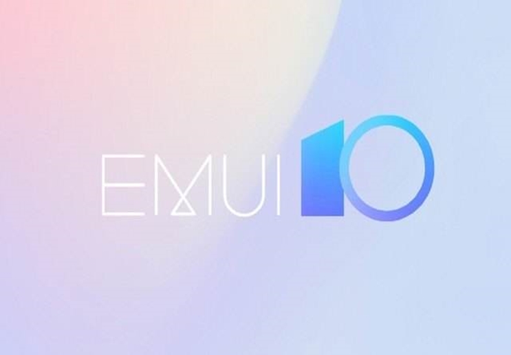 华为公司Mate10重磅消息升级，EMUI10达到4gB，提议速更