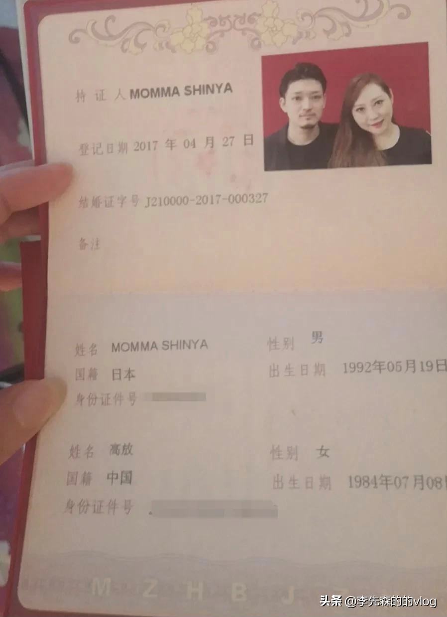 日籍老公出轨《如懿传》女演员，老婆怀孕抓现行，却被当场抛弃