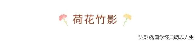 夏天美好诗词佳句-第4张图片-非凡网