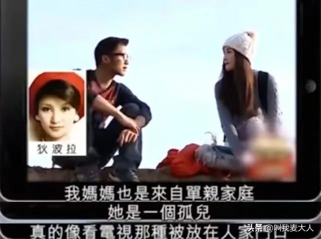 香江美人狄波拉的成名史，及她和谢贤、赌王之