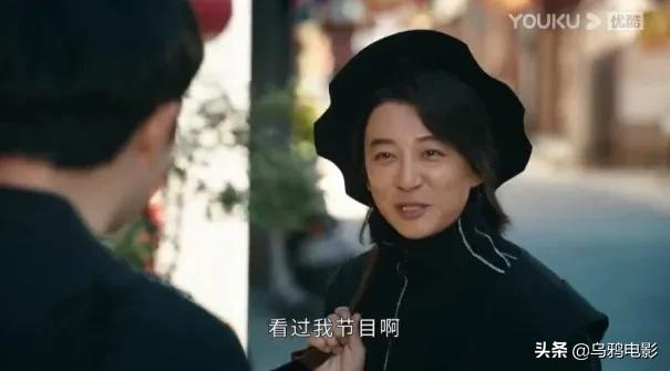骂她最渣女演员的,这次真打脸了