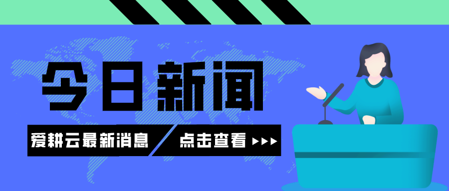 体育培训机构教务管理系统免费下载版有吗？