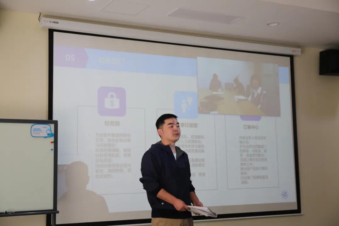 化工国际贸易中心召开动员大会