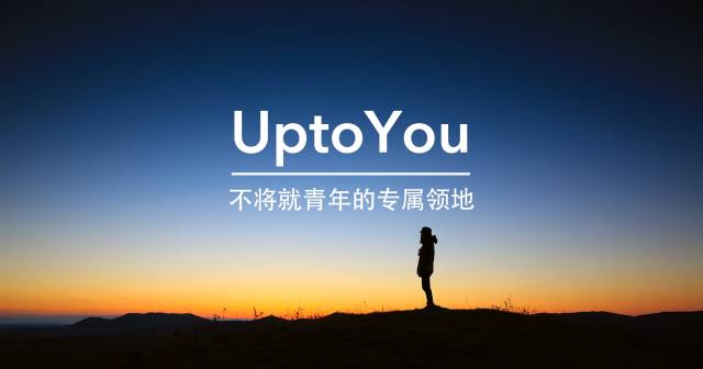 开卖数码产品的瑞幸，打的是什么如意算盘？