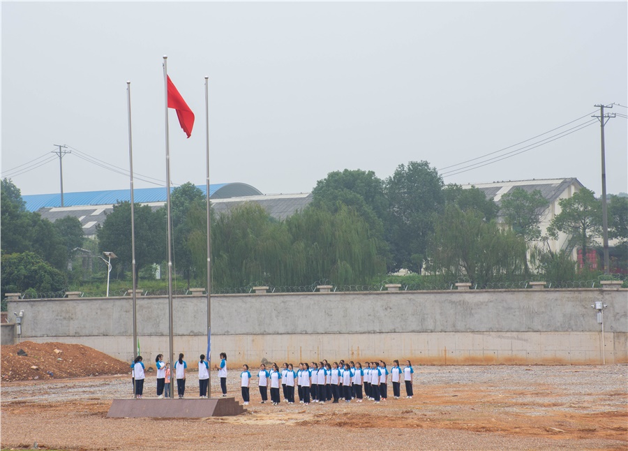 筑梦香山 · 共创未来——湖南医药职业中专学校举行开学典礼