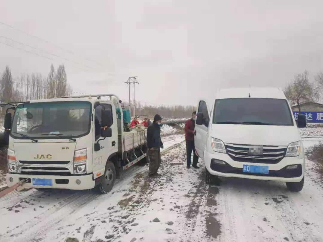 �������ж���������ѩ�о�Ԯ