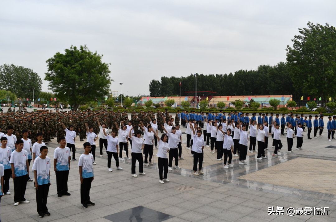 山东交通技师学院第五届心理健康节暨心理健康宣传月活动正式启动