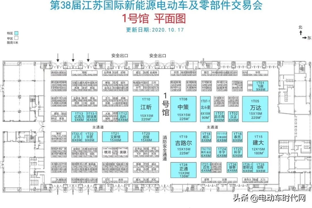參展企業曝光，8大展館，600家參展商，近6000個展位