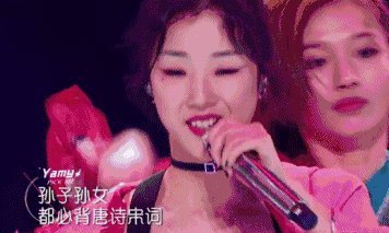Yamy不是最后一个，请对“职场PUA”说“NO”