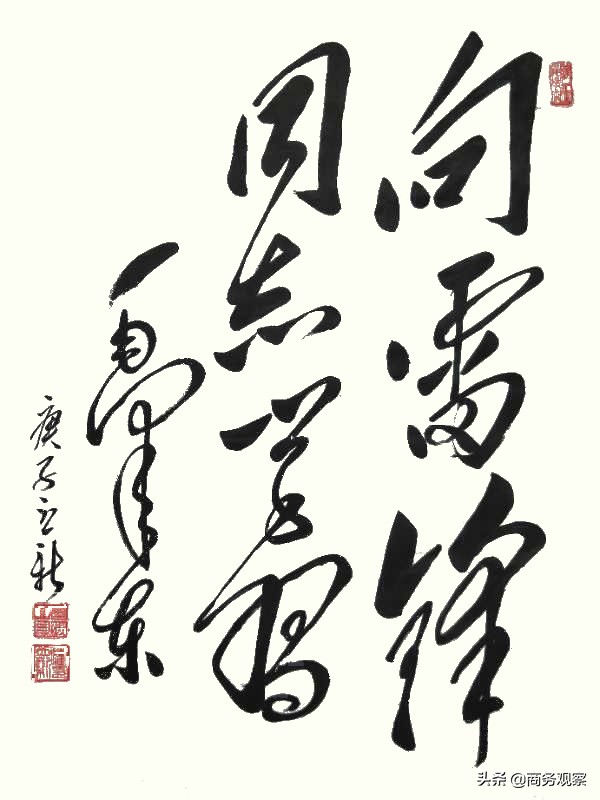 《时代复兴 沧桑百年》全国优秀艺术名家作品展——潘立新