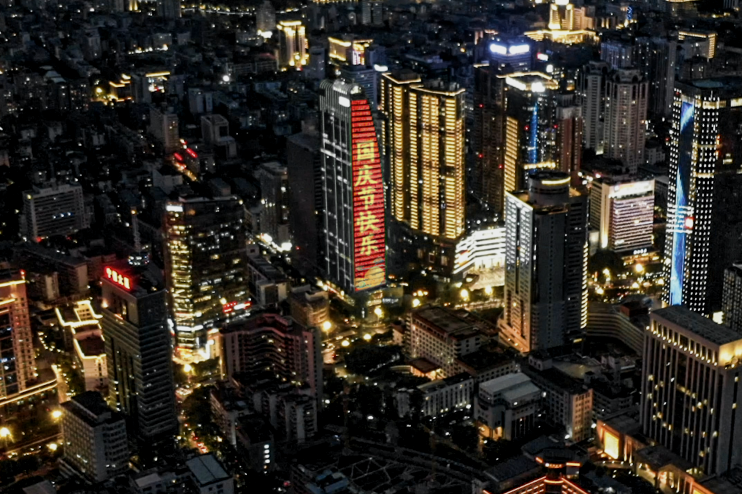 国庆节遇上中秋节，地标马克各大城市地标上演花式“表白”