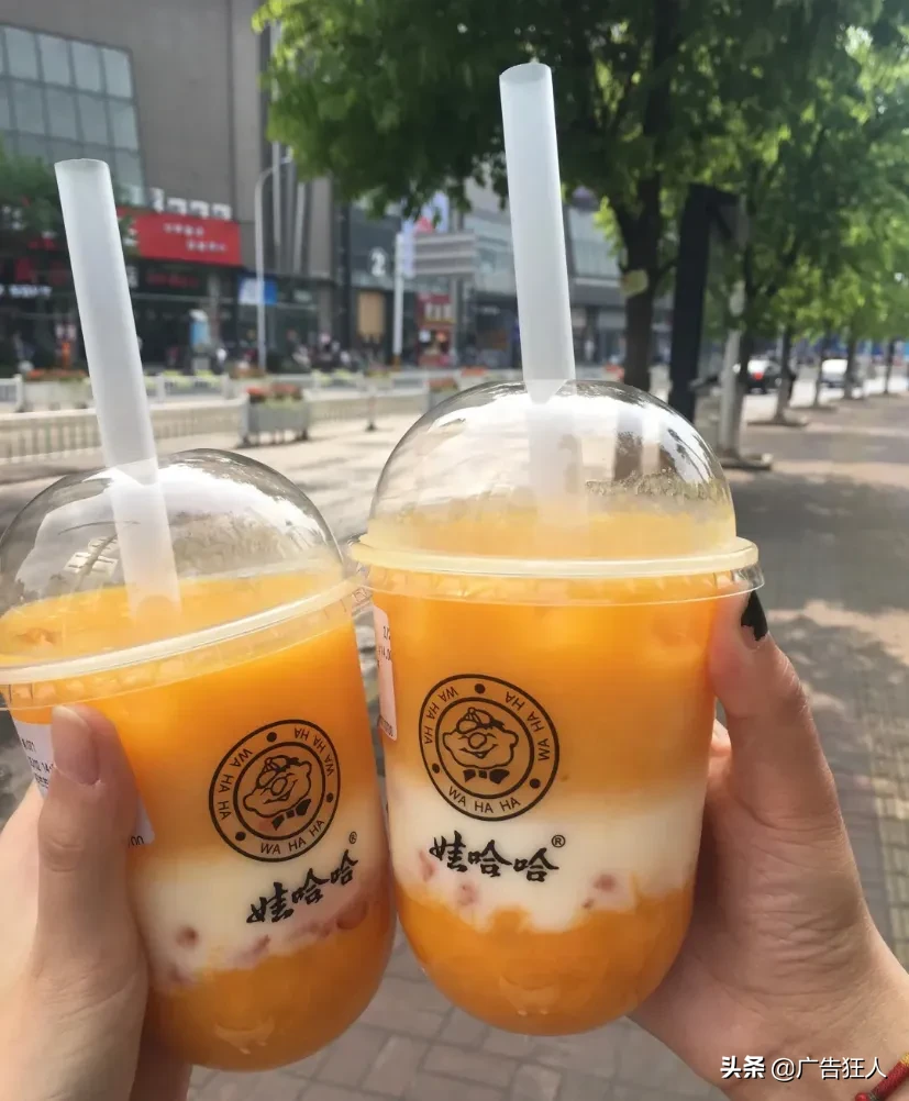 茶颜悦色进驻武汉，网友不淡定了